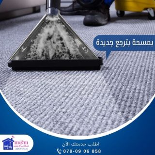 245126339_2806837712940107_3060312530304794351_n