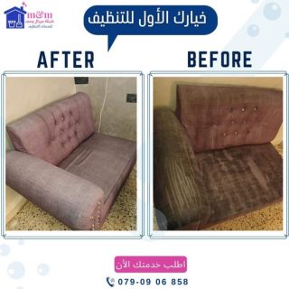 245654715_2809250646032147_2447598851283214494_n