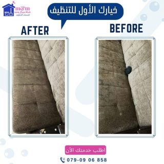 246148953_2810706769219868_8800623472531560722_n